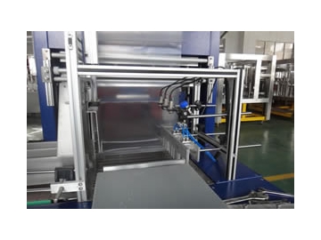 Auto Sealing and Shrink Wrap Machine