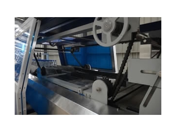 Automatic Shrink Wrap Machine