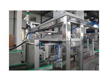 Carton Erecting Sealing Machine