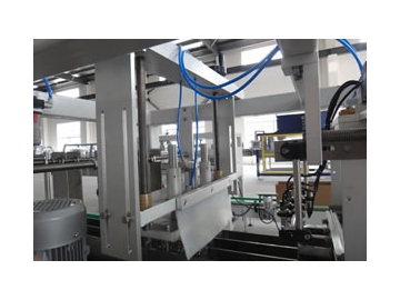 Carton Erecting Sealing Machine