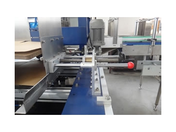 Cartoning Machine