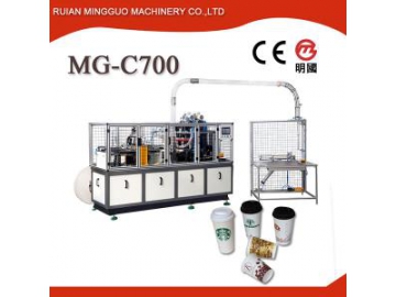 High Speed Paper Cup Forming Machine MG-C800