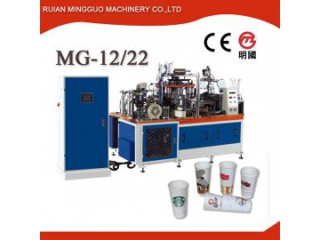 High Speed Paper Cup Forming Machine MG-C800