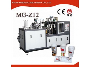 High Speed Paper Cup Forming Machine MG-C800