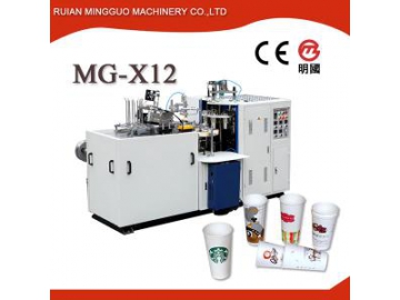 High Speed Paper Cup Forming Machine MG-C800