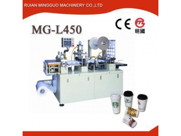 Cup Top Flatten Machine MG-DFT