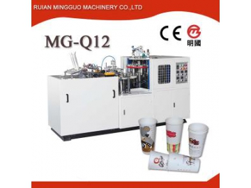 Medium Speed Paper Cup Forming Machine MG-12/22