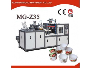Medium Speed Paper Cup Forming Machine MG-Z12