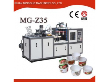 Double PE Coated Paper Cup Forming Machine MG-X12