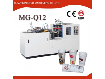 Single PE Coated Paper Cup Forming Machine MG-Q12
