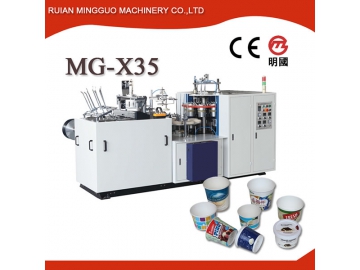 Double PE Coated Paper Bowl Forming Machine MG-X35
