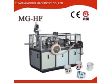 Double PE Coated Paper Bowl Forming Machine MG-X35