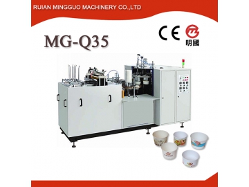 Single PE Coated Paper Bowl Forming Machine MG-Q35