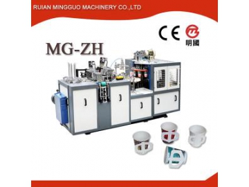 Single PE Coated Paper Bowl Forming Machine MG-Q35