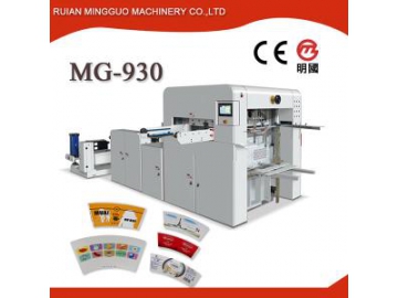 Paper Cup With Handle Machine MG-ZH