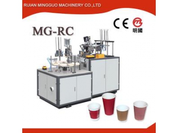 High Speed Double Wall Paper Cup Forming Machine MG-HC