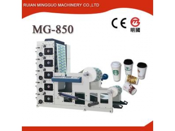 Popcorn Cup / Paper Bucket Forming Machine MG-B200