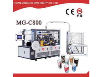 Ice Cream Cone Sleeve Forming Machine CPC-220