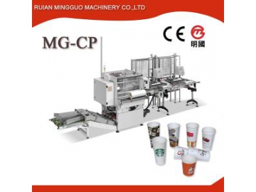 Ice Cream Cone Sleeve Forming Machine CPC-220