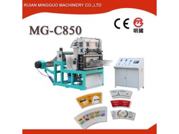 Single PE Coated Paper Bowl Forming Machine MG-Q35