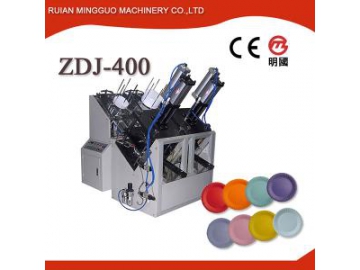 High Speed Double Wall Paper Cup Forming Machine MG-HC