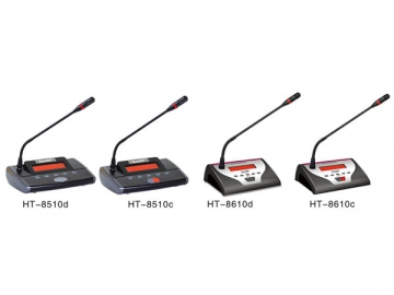 8510/8610 IR Wireless Conference System