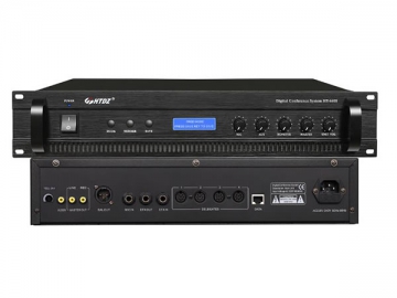 Digital Conference System Main Unit