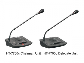 Digital Conference Microphone Unit