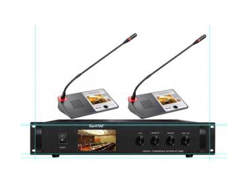 HT-3388 Series UHF Wireless Conference System