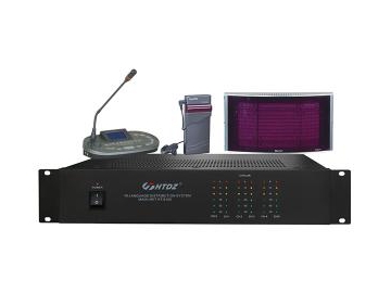 E-Desk Digital Display System