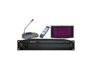 6100 IR Wireless Language Distribution System