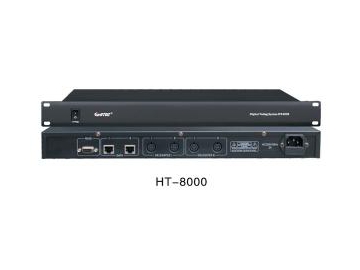 6100 IR Wireless Language Distribution System