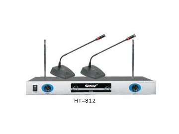 VHF Wireless Microphone