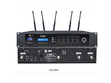 DCN-3388R UHF Wireless Microphone Conference System