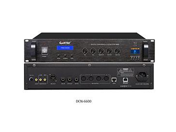 DCN-9500M Fully Digital Conference System