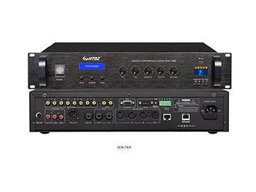 DCN-9500M Fully Digital Conference System