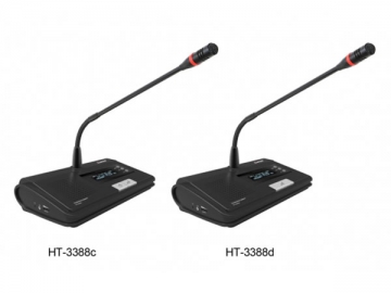 HT-3388 Series UHF Wireless Conference System