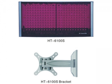 6100 IR Wireless Language Distribution System