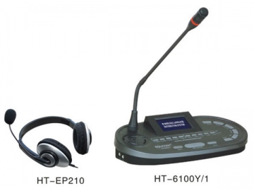 6100 IR Wireless Language Distribution System