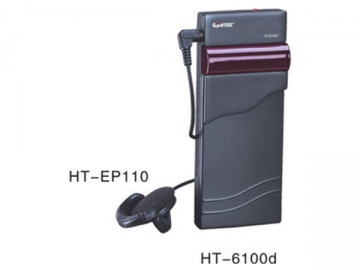 6100 IR Wireless Language Distribution System