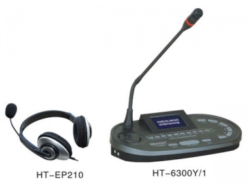6300 IR Wireless Language Distribution System