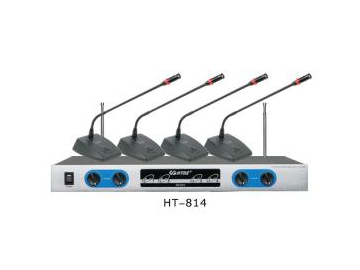 VHF Wireless Meeting Microphone System