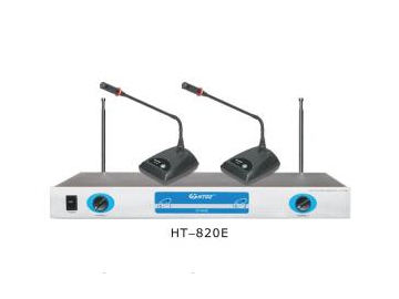 VHF Wireless Meeting Microphone System