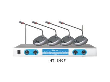 VHF Wireless Meeting Microphone System