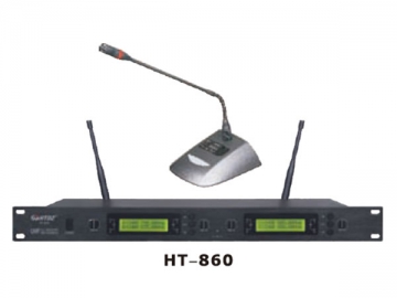 UHF Wireless Meeting Microphone System