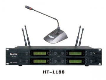 UHF Wireless Meeting Microphone System