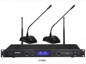 UHF Wireless Meeting Microphone System