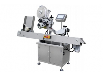 Horizontal Wrap Around Labeler