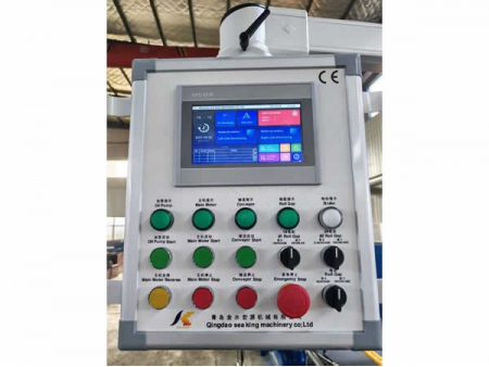 Rubber Mixing Mill (Bearing Type)