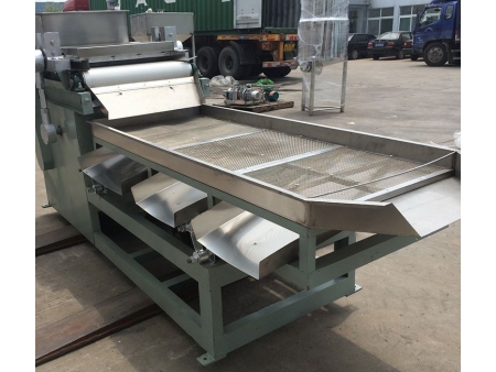 Nut Granule Cutter